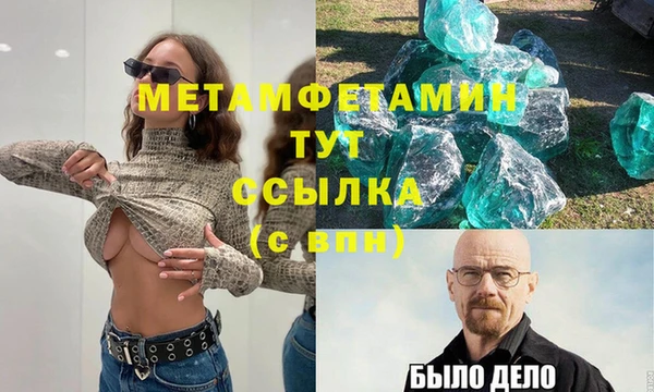 гашиш Верхнеуральск